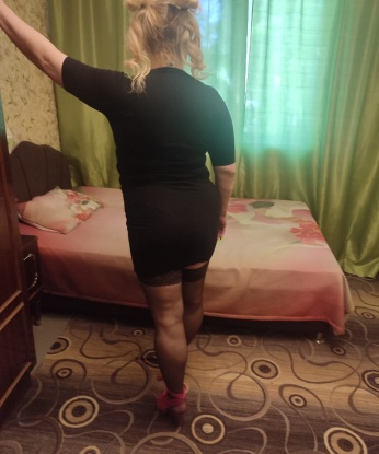 София